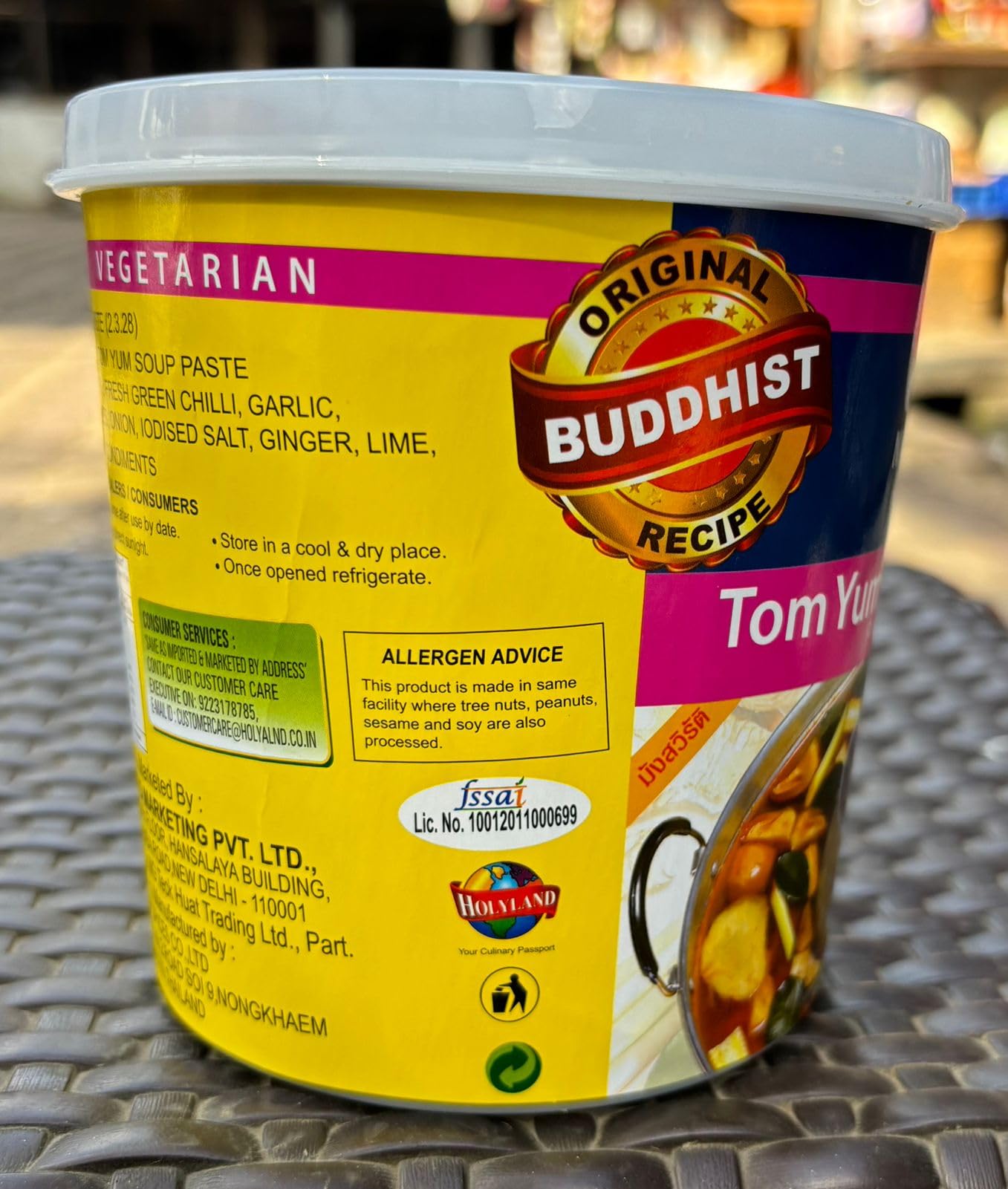 Namjai Vegetarian Tom Yum Soup Paste 1kg Pack : Amazon.in: Grocery